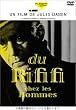 �j�̑��� [DVD]