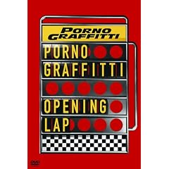 OPENING LAP [DVD]