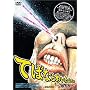 �Ă΂ȂƂ߂�����Ă�~�Y���~ [DVD]