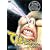 �Ă΂ȂƂ߂�����Ă�~�Y���~ [DVD]