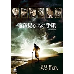 ����������̎莆 (����BOX�t ��������) [DVD]