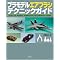 �J�[���f���}�j�A