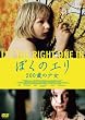 �ڂ��̃G�� 200�΂̏��� [DVD]