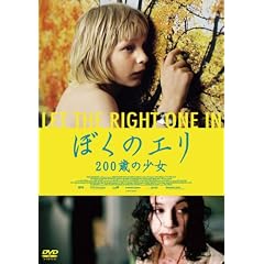 �ڂ��̃G�� 200�΂̏��� [DVD]