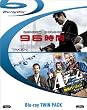 �u96���ԁv�{�u���U��YA�`�[�� THE MOVIE�i���G�o�[�W�����j�v�i���񐶎Y����j [Blu-ray]