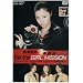 ���Y����~���E�` YO-YO GIRL MISSION ~���C�L���O�I�u�w�X�P�o���Y�� �R�[�h�l�[��=���{�T�L�x~ [DVD]