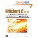 Efficient C++�p�t�H�[�}���X�v���O���~���O�e�N�j�b�N