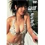 ���{���� ���C ~innocent world~ [DVD]