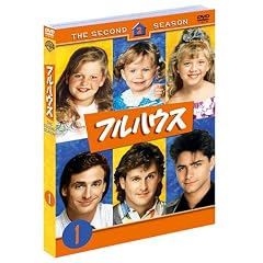 �t���n�E�X�q�Z�J���h�r�Z�b�g1 [DVD]