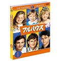 �t���n�E�X�q�Z�J���h�r�Z�b�g1 [DVD]