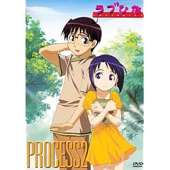 ���u�Ђ� PROCESS 2 [DVD]