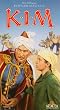 Kim [VHS] [Import]