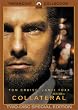 �R���e���� �X�y�V�����E�R���N�^�[�Y�E�G�f�B�V���� [DVD]