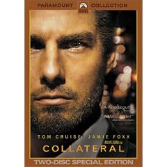 �R���e���� �X�y�V�����E�R���N�^�[�Y�E�G�f�B�V���� [DVD]