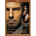 �R���e���� �X�y�V�����E�R���N�^�[�Y�E�G�f�B�V���� [DVD]