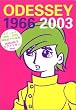 ODESSEY1966~2003 ���c�j�q��i�W�qepisode2�r�s�O�}���I��