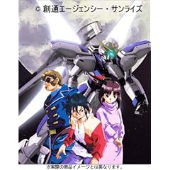 機動新世紀ガンダムX DVDメモリアルボックス (初回限定生産)