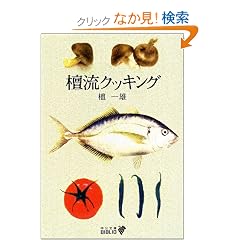 �h���N�b�L���O (��������BIBLIO)