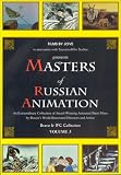 [DVD] Masters of Russian Animation - Volume 3