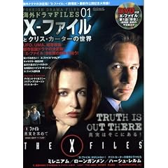 �C�O�h���}FILES 1