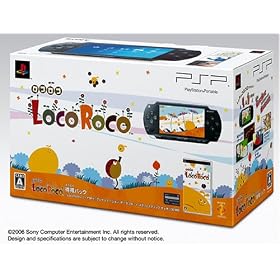 PSP �u�v���C�X�e�[�V�����E�|�[�^�u���vLocoRoco �����p�b�N(�u���b�N) ���T �I���W�i���N���[�i�[�t���y���[�J�[���Y�I���z