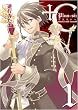 +C sword and cornett 1 (ID�R�~�b�N�X ZERO-SUM�R�~�b�N�X)