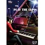 ���p���O���uPLAY THE LUPIN "CLIPS�v" [DVD]
