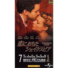 ���ɂ������V�F�C�N�X�s�A�y�������C�h�Łz [VHS]