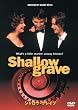 �V�����E�E�O���C�u [DVD]