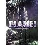 �v�����[�O�E�I�u�EBLAME!�t�B�M���A�t��DVD (Killy) (������萶�Y)