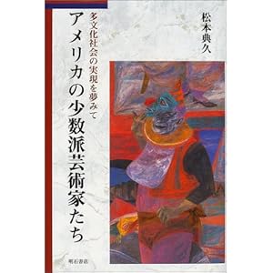 �A�����J�̏����h�|�p�Ƃ���