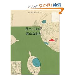���X���͂�q12�r