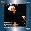 �u���b�N�i�[:�����ȑ�8��(DVD)