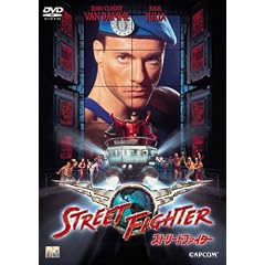 �X�g���[�g�t�@�C�^�[ [DVD]