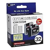 OM �݊��ėp�J�[�g���b�W OME-32BA-2P �u���b�N(�C���N�^���N2��) EPSON ICBK32 2P �Ή�