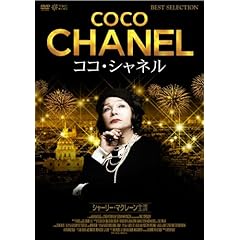 �R�R�E�V���l�� [DVD]