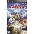 PSP ���i ~�n�[���j�[ �I�u �V���o�[�X�^�[~ ���T LUNAR -HARMONY of SILVER STAR-���~�e�b�h�T�E���h�g���b�N�t��