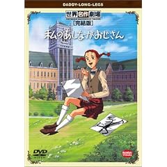 ���̂����Ȃ��������� ������ [DVD]