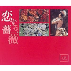 �������K�N (ART BOOK)  