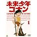 �������N�R�i�� 1 [DVD]