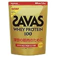�U�o�X(SAVAS) �z�G�C�v���e�C��100 �R�R�A�� 1kg SAVAS�i�U�o�X�j (87���̊��z) 3,700
