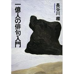 4062129302