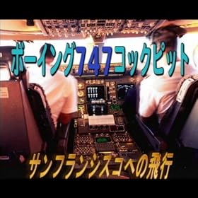 �T���t�����V�X�R���ۋ�`���� �T���t�����V�X�R��`�ǐ�