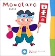 �������낤 (CD English)