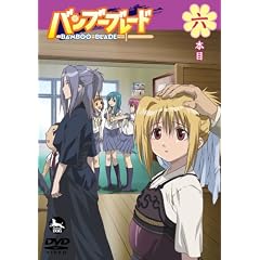 �o���u�[�u���[�h DVD �Z�{��