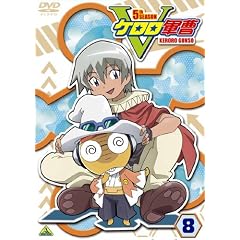 �P�����R��5th�V�[�Y�� 8 [DVD]