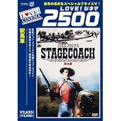 �w�n�� [DVD]