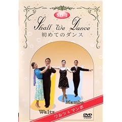 ��������x��� ���߂Ẵ_���X [DVD]