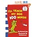 I'll Teach My Dog 100 Words (Beginner Series)