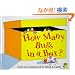 How Many Bugs in a Box?: A Pop Up Counting Book (Bugs in a Box Books)